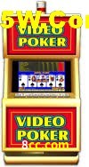 Game Providers 8cc.com